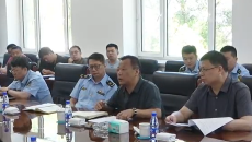 博源国际(中国)有限公司官网