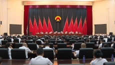 博源国际(中国)有限公司官网
