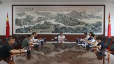 博源国际(中国)有限公司官网