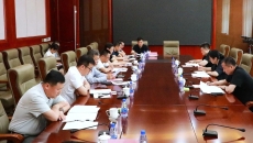 博源国际(中国)有限公司官网