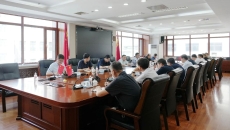博源国际(中国)有限公司官网