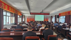 博源国际(中国)有限公司官网