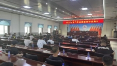 博源国际(中国)有限公司官网