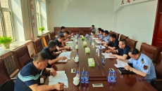 博源国际(中国)有限公司官网