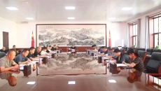 博源国际(中国)有限公司官网