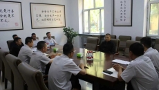 博源国际(中国)有限公司官网