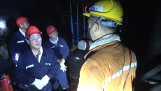 博源国际(中国)有限公司官网