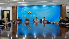 博源国际(中国)有限公司官网