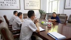 博源国际(中国)有限公司官网