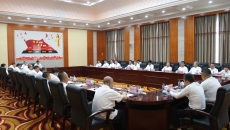 博源国际(中国)有限公司官网