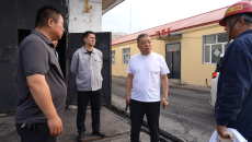 博源国际(中国)有限公司官网