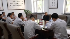 博源国际(中国)有限公司官网