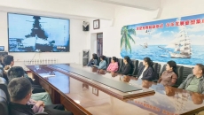 博源国际(中国)有限公司官网