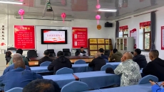 博源国际(中国)有限公司官网