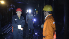 博源国际(中国)有限公司官网