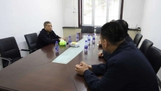 博源国际(中国)有限公司官网