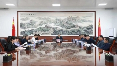 博源国际(中国)有限公司官网