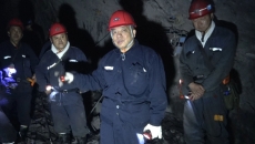 博源国际(中国)有限公司官网