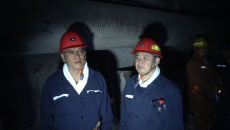 博源国际(中国)有限公司官网