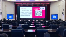 博源国际(中国)有限公司官网