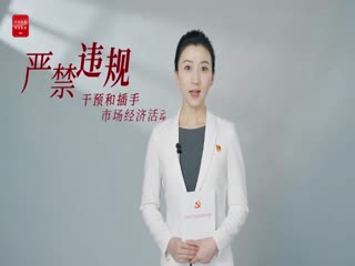 博源国际(中国)有限公司官网