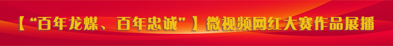 博源国际(中国)有限公司官网